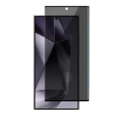 For Galaxy S24 Ultra Anti-Spy Privacy Tempered Glass Screen Protector 6.8 inch