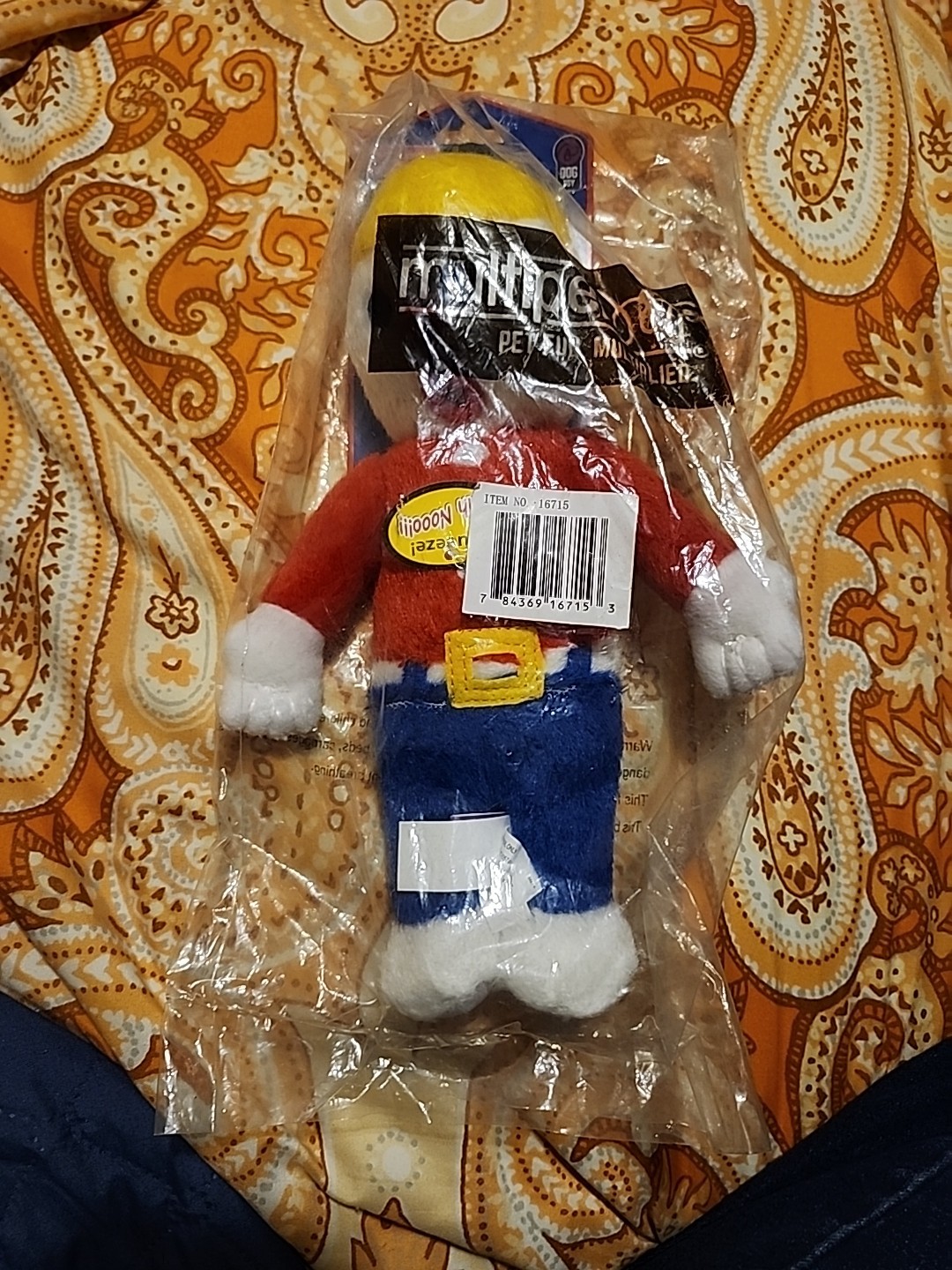 MultiPet Mr. Bill Plush Dog Toy 11" length (Multipet Interna