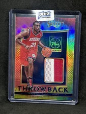 2015-16 Panini Select Throwback Memorabilia Tie-Dye Prizm /25 Thaddeus Young B4