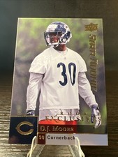 2009 Upper Deck - Rookie Exclusives D.J. Moore #63 (RC)