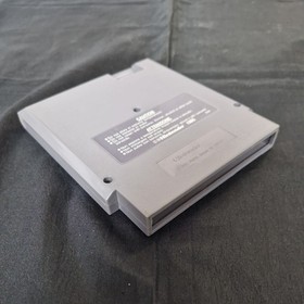 SUPER TURRICAN FOR NINTENDO NES BOXED GAME CLEANED TESTED PAL A VGC!