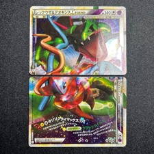 pokemon rayquaza deoxys legend card 2010 & PSA 7 your opponent takes 2 Prize cards Rayquaza & Deoxys LEGEND #89