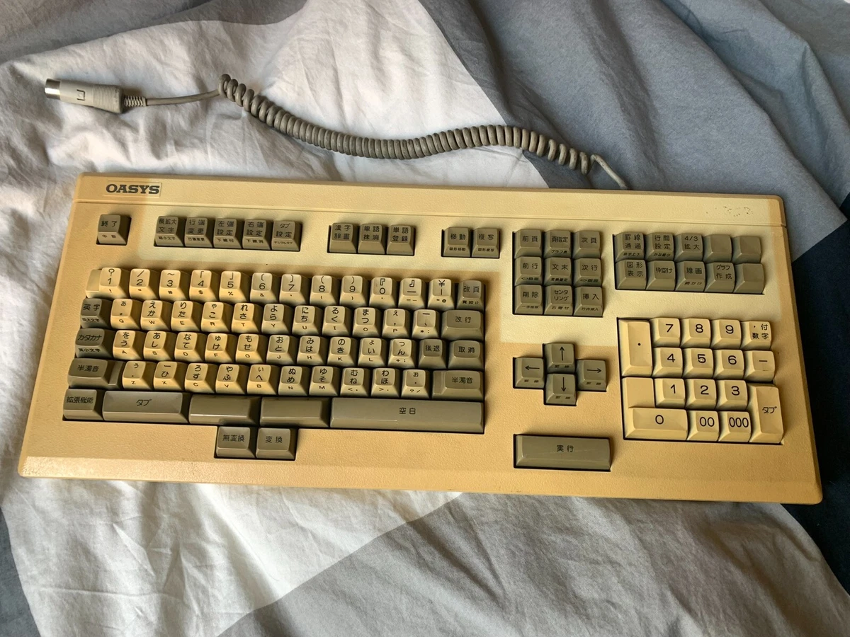 Fujitsu Japanese Computer Keyboards & Keypads for sale | eBay