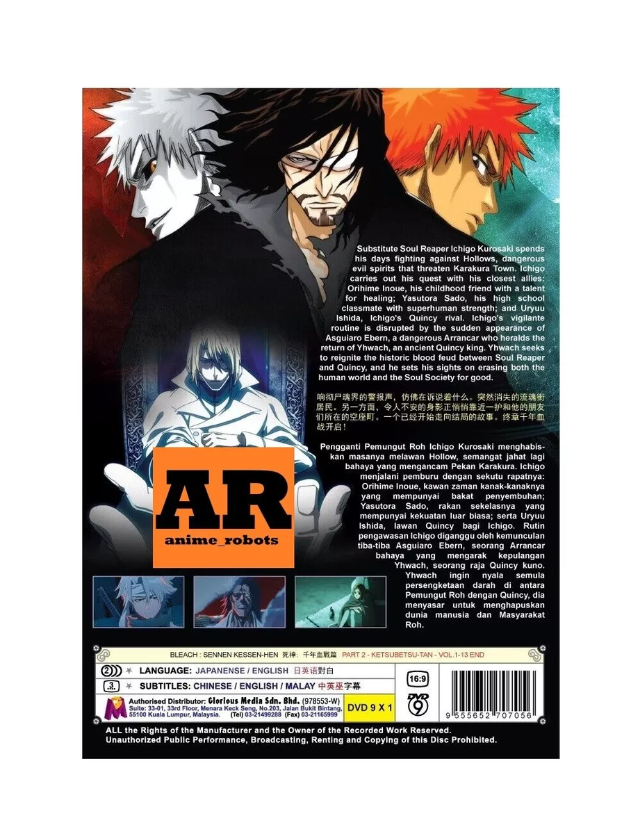 Bleach: Sennen Kessen-Hen (VOL.1 - 13End) ~ English Dubbed Version ~ DVD ~