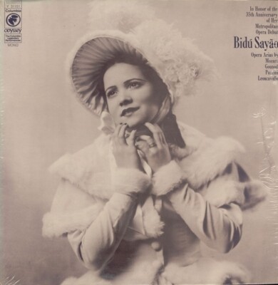 LP Bidú Sayão In Honor Of The 35th Anniversary Of Her Metropolitan Opera Debut