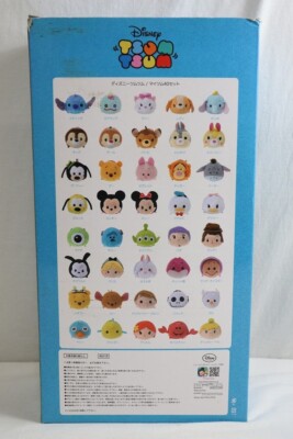 Disney TSUM TSUM 1th Anniversary My TSUM 40 Plush Set Toy Doll