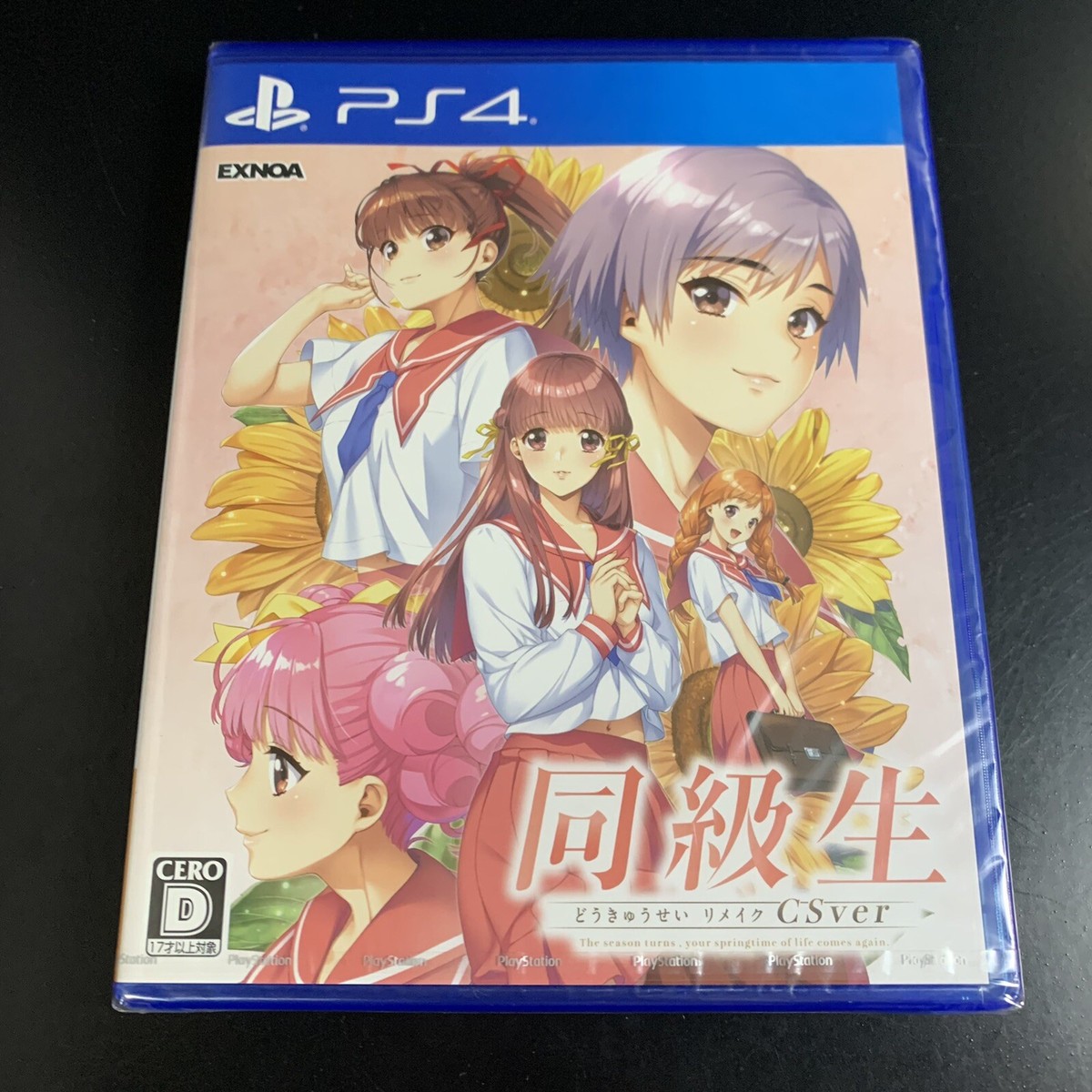 Unopened PS4 Dokyusei Bangin' Summer CSver Sony PlayStation 4 DMM
