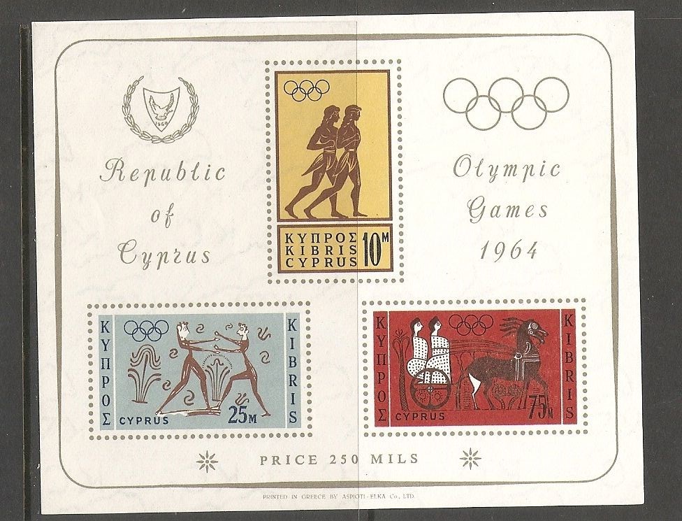 Cyprus SC # 243A Olympic Games 1964. Souvenir Sheet .MNH