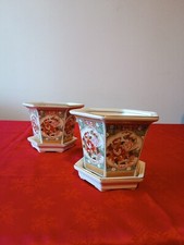 Set Due Porta Vasi Giapponese In Porcellana Con Base Sottovaso 13hx15,5cm 