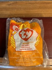 Ty Teenie Beanie Babies - Bongo - 1998 - McDonalds Factory Sealed Bag