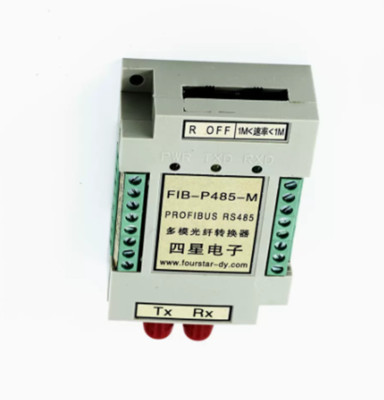 1 pc. PROFIBUS RS485 multimode fiber converter FIB-P485-M