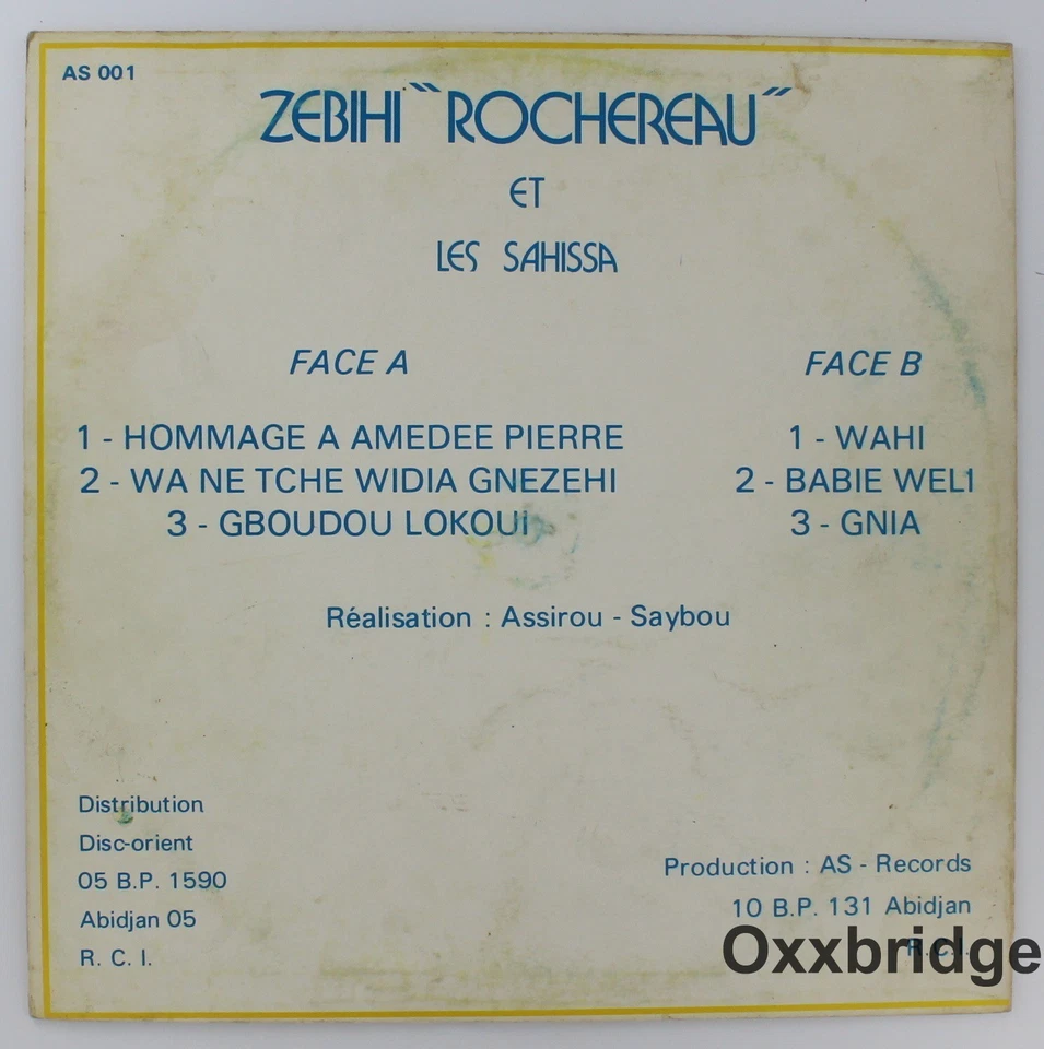 Zebihi Rochereau Et Les Sahissa Hommage A Amedee Pierre IVORY COAST Afro Funk - Image 2 of 3