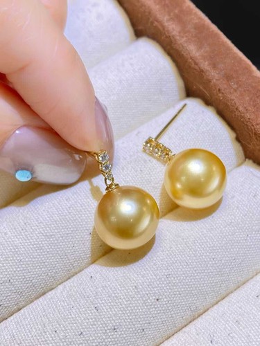 Farm sell Aurora 11-12mm golden south sea pearl earrings G18k - Picture 2 of 4