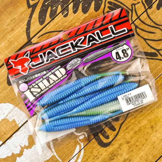 JACKALL i Shad Soft Plastic Finesse Split Tail Minnow Baitfish 4.8" 6ct