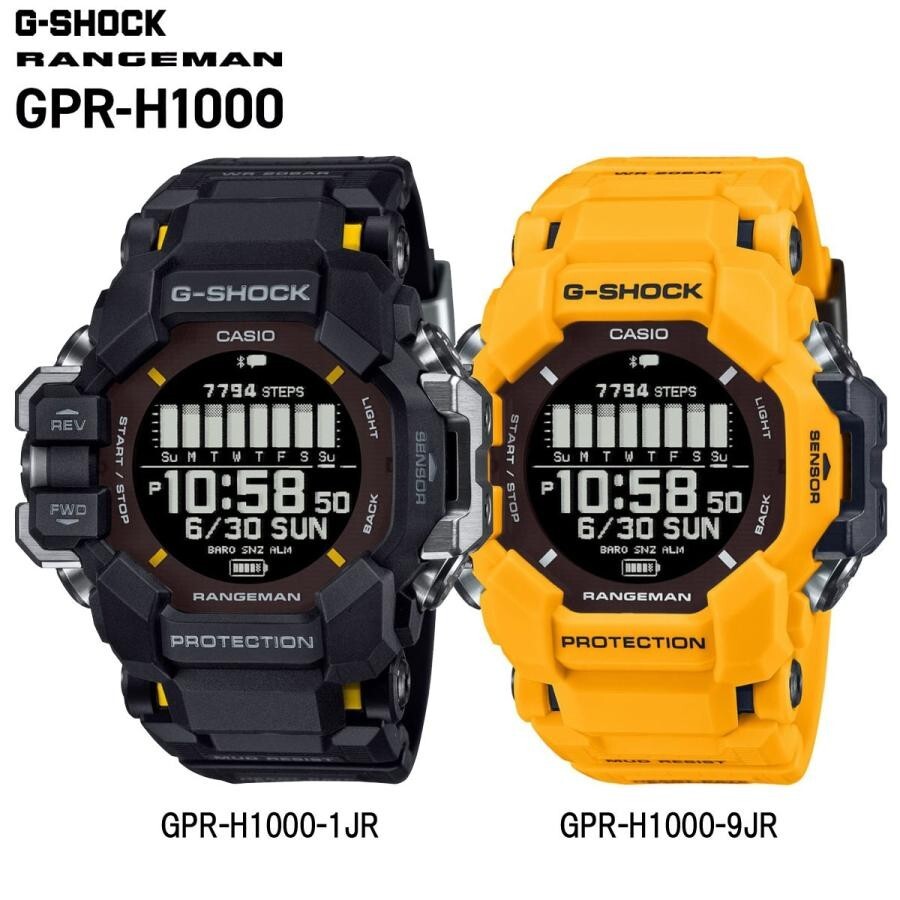 CASIO G-SHOCK MASTER OF G Rangeman GPR-H1000-1JR/9JR GPS