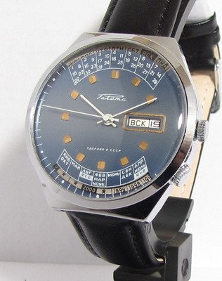   RAKETA COLLEGE Perpetual Calendar Soviet Armbanduhr PCHZ ORIENT Kopie aus...