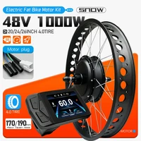 Snow E-bike Conversion Kit 4.0 Fat Tire 48V 1000W Rear Motor Wheel 20 24 26inch