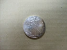 WALKING LIBERTY AMERICAN EAGLE 2012 DOLLAR COIN 1oz. .999 FINE SILVER $1 USA
