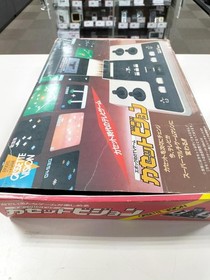 Epoch Cassette Vision Used