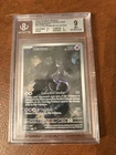 Pokémon TCG Mewtwo Full Art IR Promo Card #52 (S&V 151) NM English
