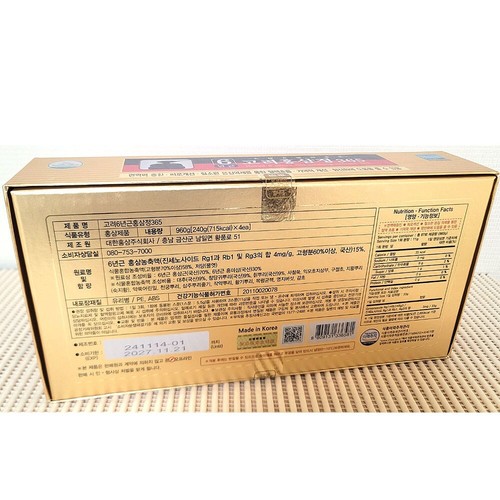 Korean 6 Years Red Ginseng Extract 365, 240g x 1ea - Picture 3 of 6