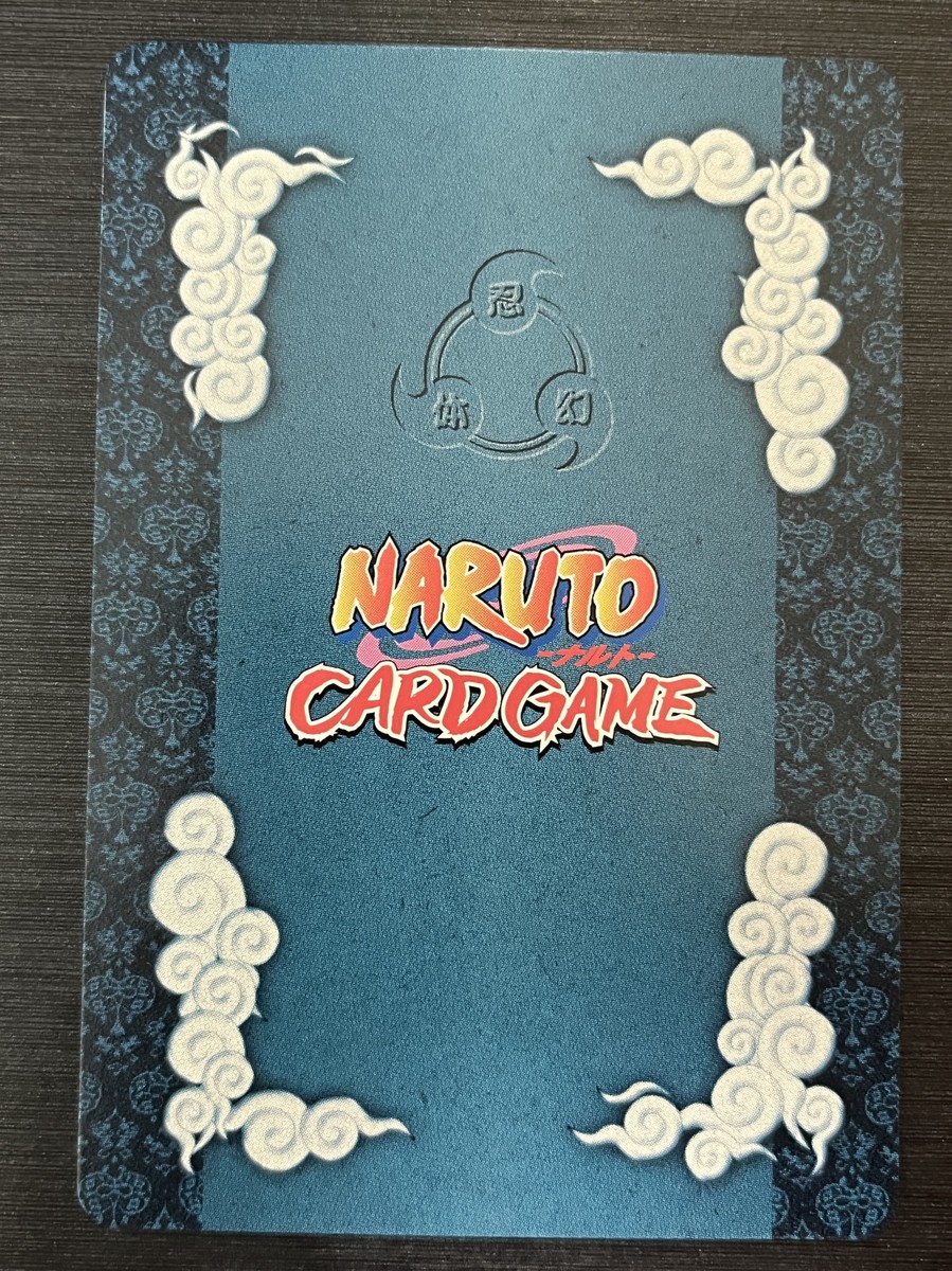 Manda No.221 UR Naruto Card Game Bandai Japanese | eBay