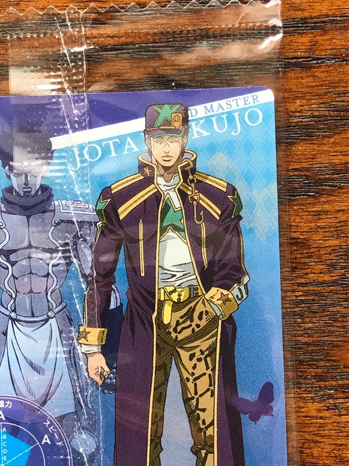 JoJo's Bizarre Adventure Stone Ocean Wafer Card Jotaro Kujo Stand