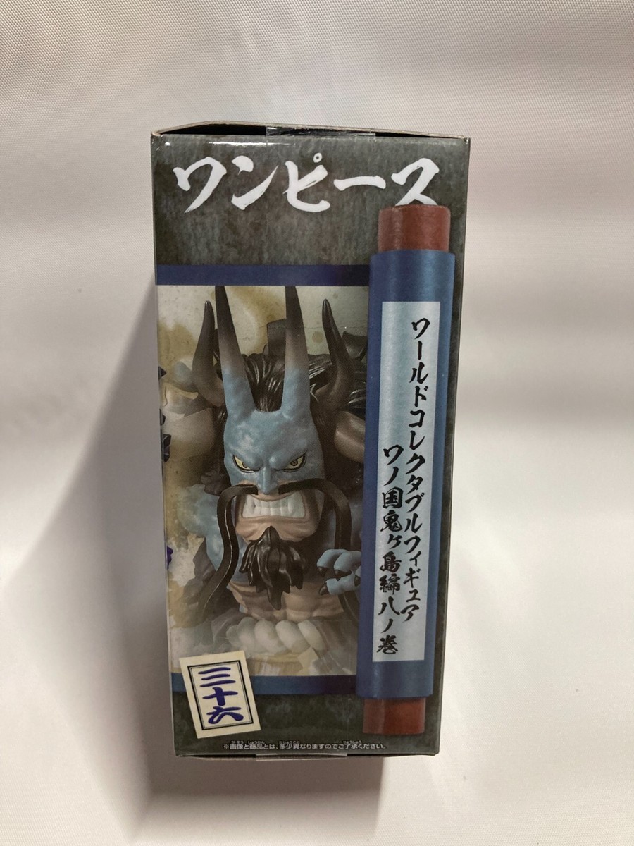 ONE PIECE - まとめ売り専用 値下げ交渉可 新品未開封 ワンピース DXF THE GRANDLINE SERIES