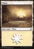 MTG Magic the Gathering Plains (102/111) Archenemy Nicol Bolas NM