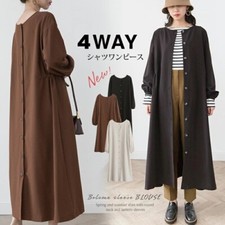 Japanese women's loose high waist round neck button long sleeve dress coat shirt