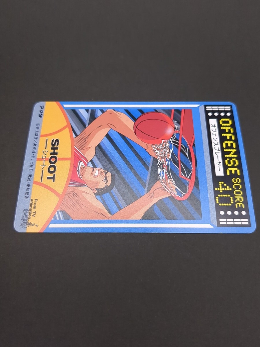 Akira Sendoh #74 SLAM DUNK Card Carddass AMADA 1990s Japan TV
