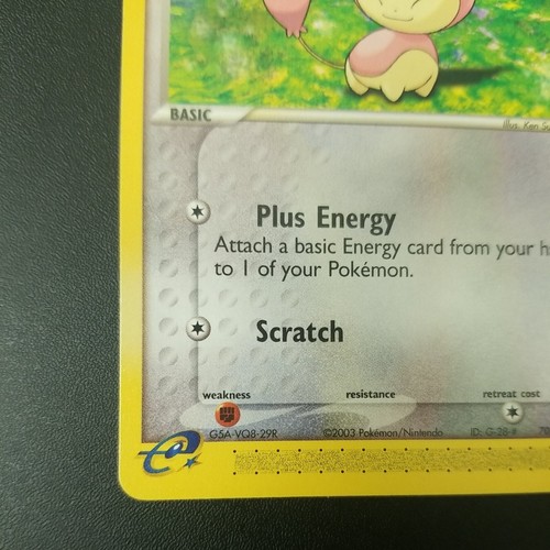 Skitty 70/109 - NON-HOLO - EX Ruby and Sapphire - e-READER Pokemon Card - NM/M - Bild 6 von 9