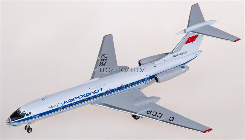 ❶　1/200　アエロフロート　ツポレフ Tu-134A CCCP-65781 ➀ 1/200 アエロフロート ツポレフ Tu-134A CCCP-65781 Phoenix