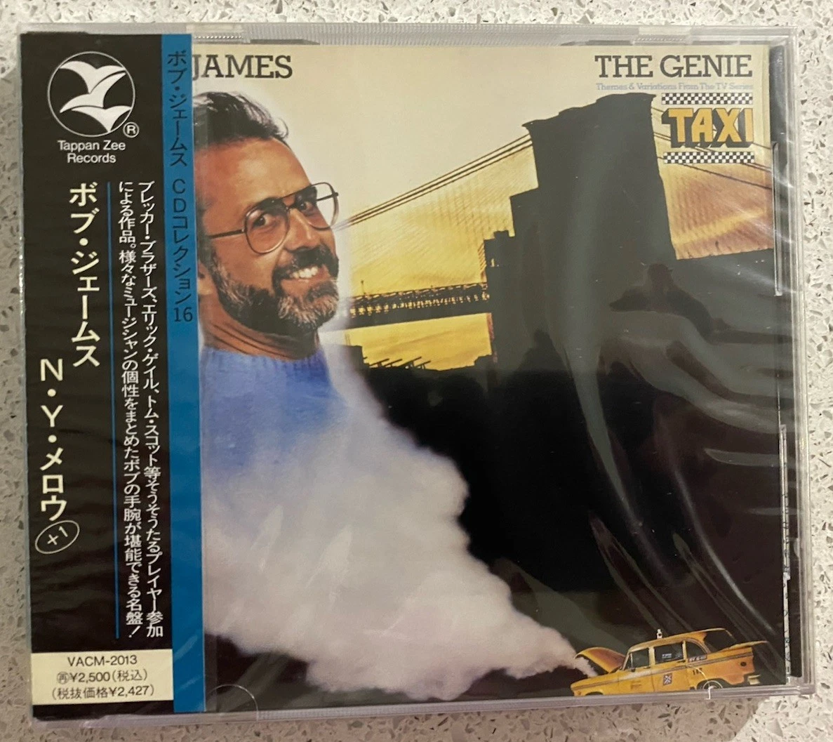 Japan Rap & Hip-Hop Compilation Music CDs for sale | eBay