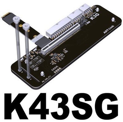 ADT-Link K3G for eGPU