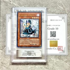 World 5 Cards: Princess of Magical Kingdom Clan Old Asia Relief 827782