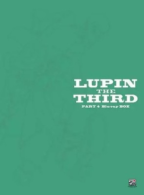 Lupin the Third Part 4 Blu-ray BOX Japanese Import