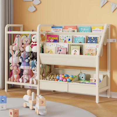B5 Kids Bookshelf and Toy Storage, Book Shelf for Kids Rooms, Sling Toddler Book