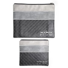Matching Tallit and Tefillin Bags Embroidered Grey Faux Leather Jewish MCST2107