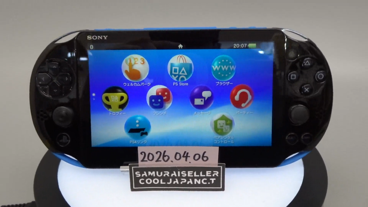 Sony Playstation PS Vita Blue Black PCH-2000 Console only PSV Slim