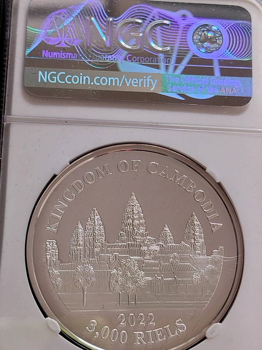 1ª MONEDA DE PLATA.999 LOST TIGERS OF CAMBODIA.2022 NGC PF70 ULTRA CAMEO.CAM-1