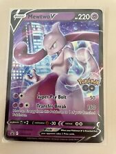 Mewtwo V SWSH223 Ultra Rare Promo Pokemon Go Sword & Shield NM 2022