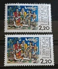 France Variété Timbre N° 2394b ( Cycliste Vert) + Normal / Neuf**/ 1986
