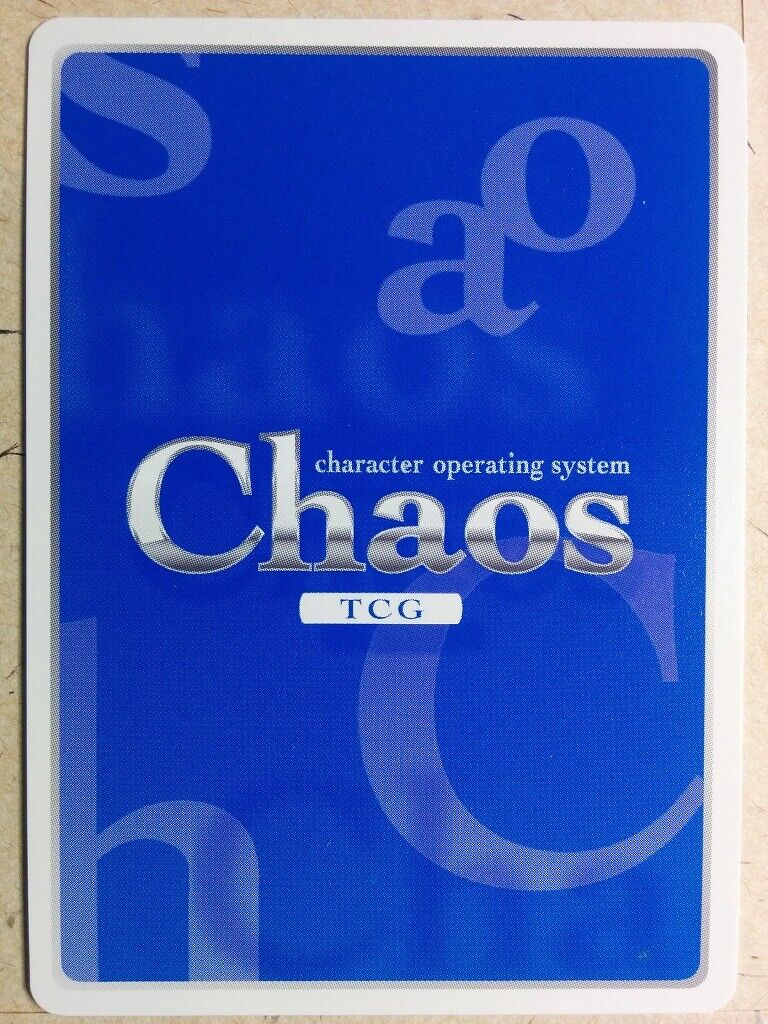 Chaos Maji de Watashi ni Koi Shinasai! CH/MJ-090U U Tatsuko Chaos Maji de Watashi ni Koi Shinasai! CH/MJ-090U U Tatsuko