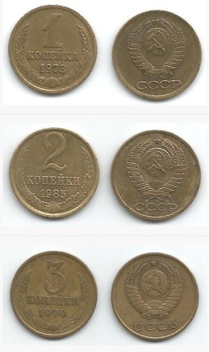 URSS Union soviétique * LOT DE 150 PIÈCES * années 1950-1980.  1, 2, 3, 10, 15 & 20 kopeck  - Photo 1 sur 2