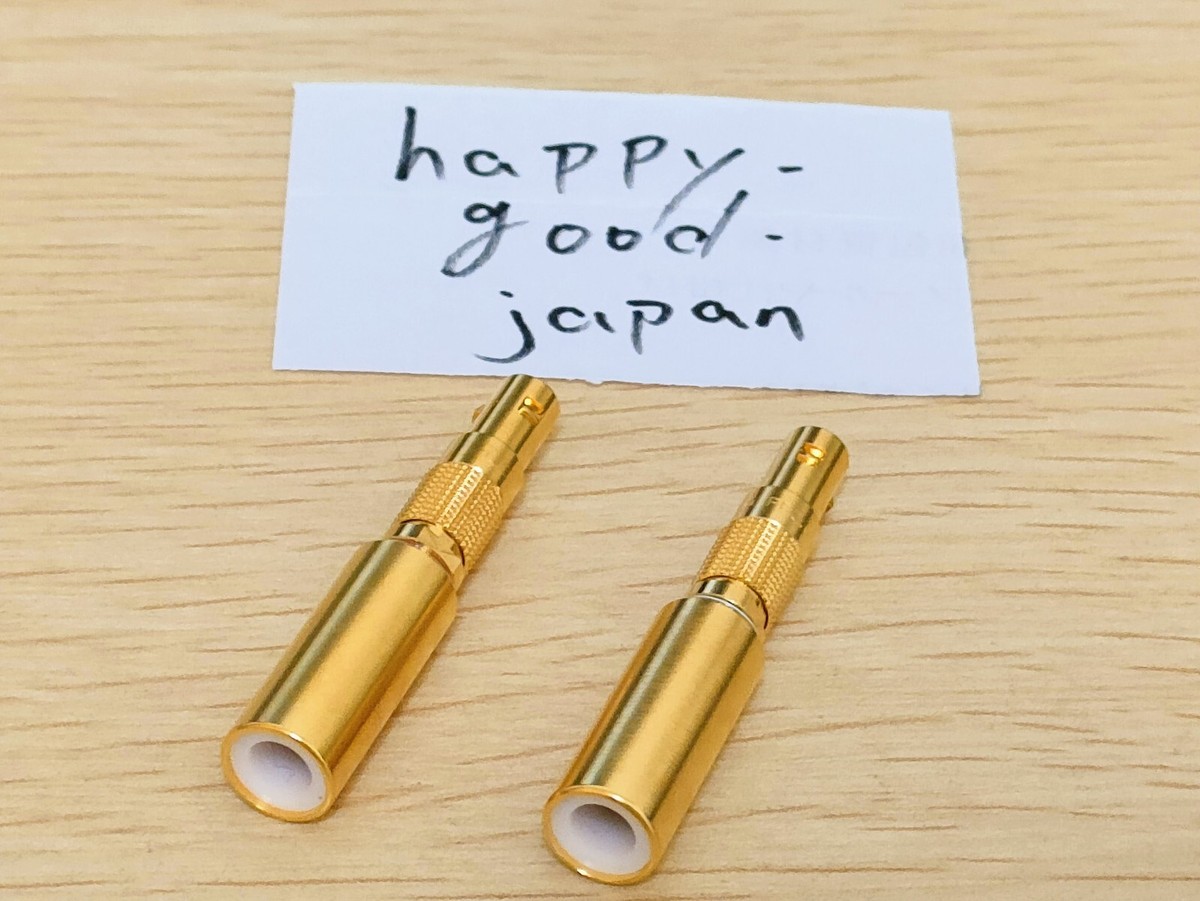 A pair of LEMO RCA-Camac Adapter Brand New, Swiss made for Mark