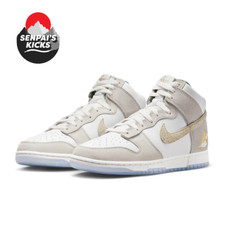 Nike Dunk High Premium San Francisco Chinatown Gold Mountain (Size 10-12)