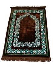Prayer Rug Carpet Islamic Muslim Salah Meditation Mat Turkish Plush Portable