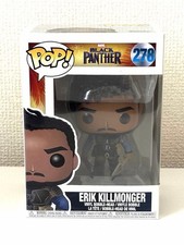Ultimate Funko Pop Black Panther Figures Checklist and Gallery 35