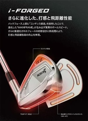 Dunlop SRIXON ZXi5 Iron Wedge 6-pw 5pcs Set Dynamic Gold Steel